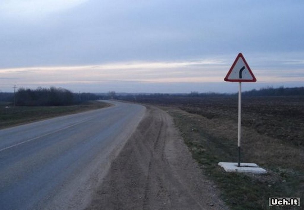 поворот.jpg