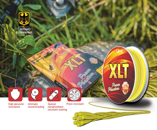 PowerPhantom XLT.jpg