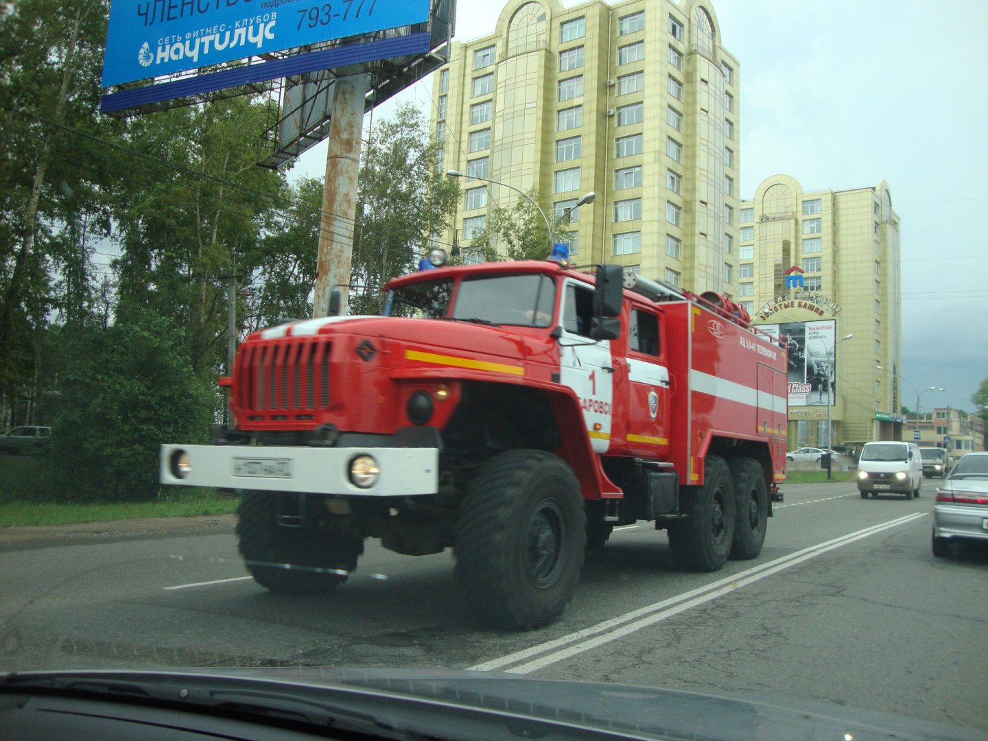 пожар.JPG