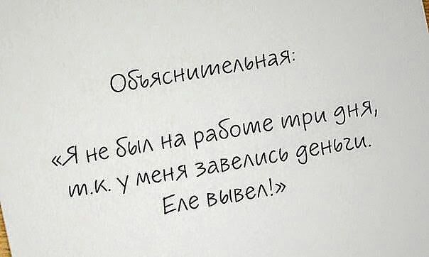 ппр.jpeg