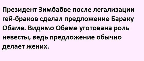 предложение.jpg