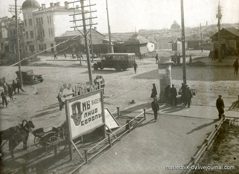 Прекресток Муравьева-Амурского и Запарина.jpg