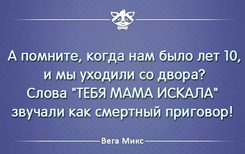 Приговор.jpg