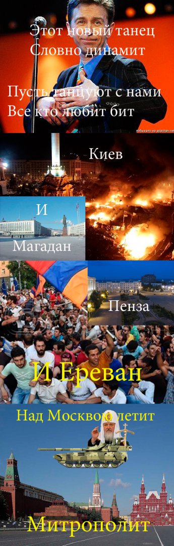 прикол.jpg