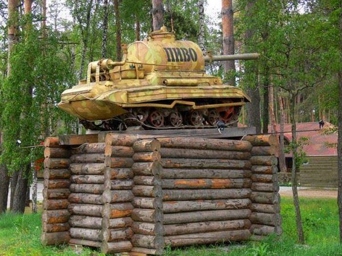 prikolnie_kartinki_124_foto_triniksi_2.jpg