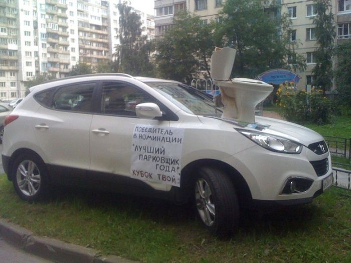 prikolnie_obiyavkeniya_12.jpg