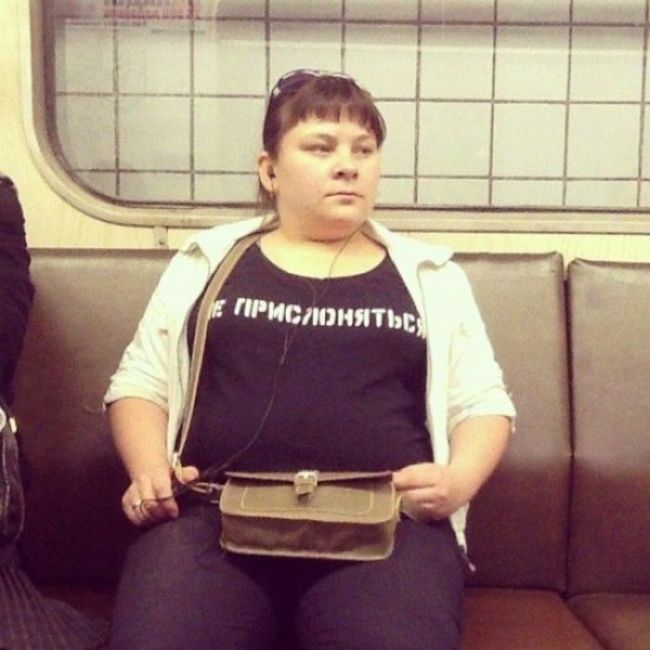 prikolnie_obiyavkeniya_20.jpg