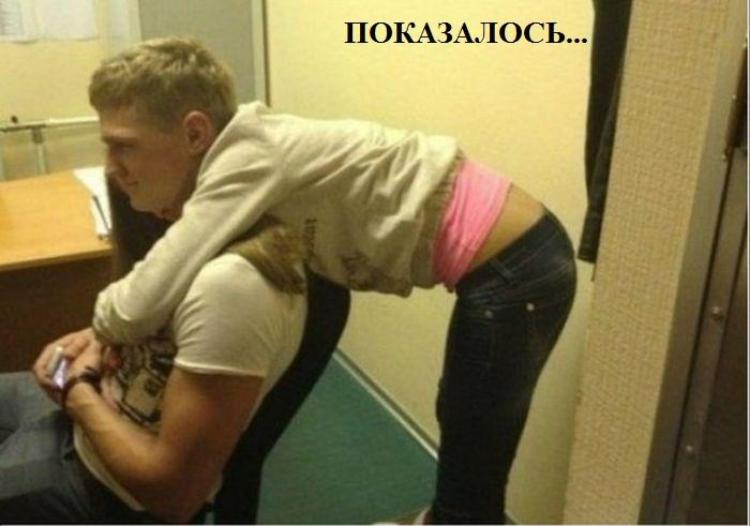 prikolnullnaa_fotopodborka_2.jpg