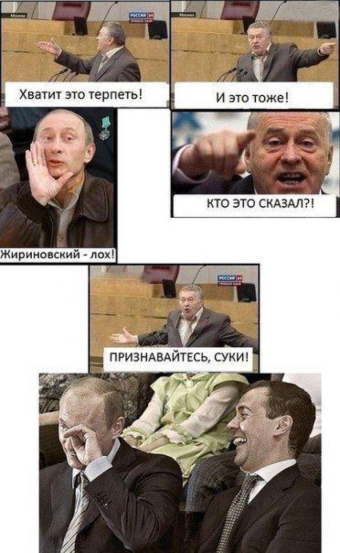 prikolnullnaa_fotopodborka_97.jpg
