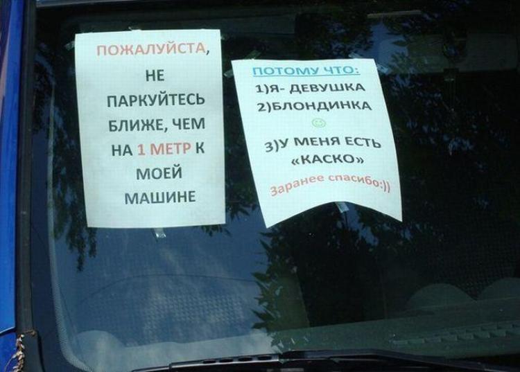 prikolnullnye_kartinki_1.jpg