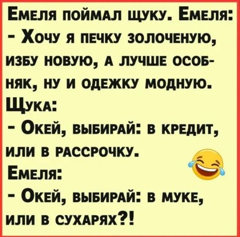 про.jpeg