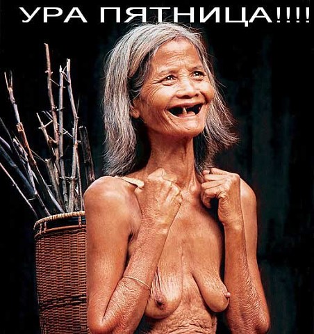 про.jpg