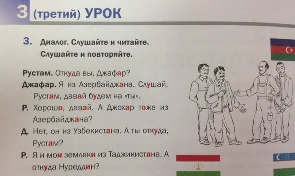 про.jpg