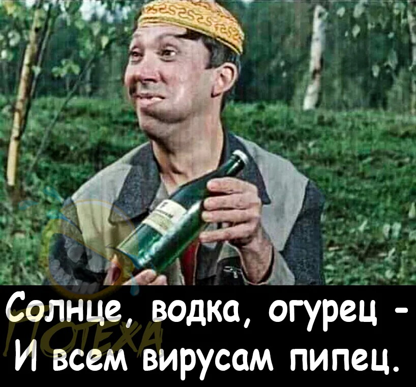 про.jpg
