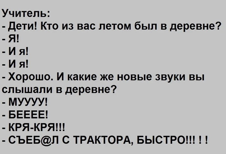 про.jpg