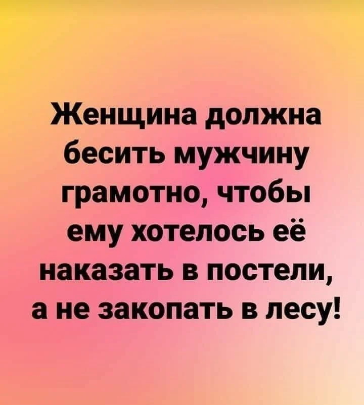 про.jpg