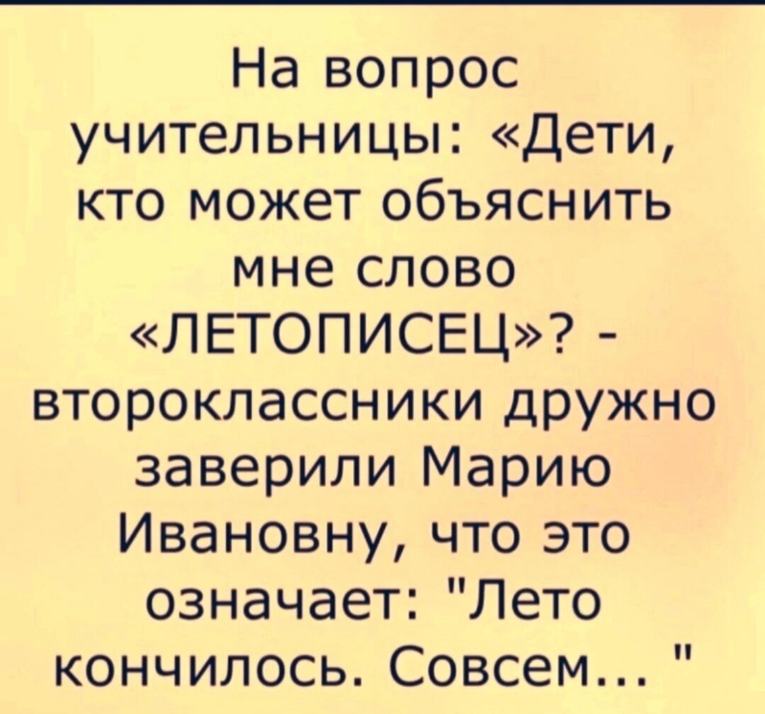 про.jpg