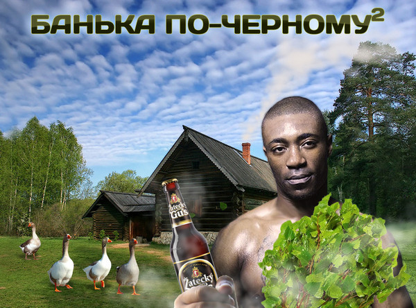 pro_banuy-18.jpg