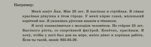 прол.jpg
