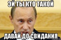 putin_85407087_orig_.jpg
