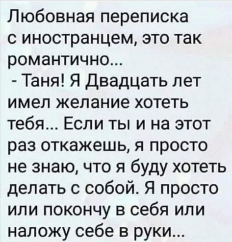 пва.jpeg