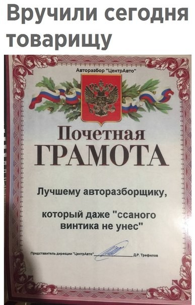 пва.jpg