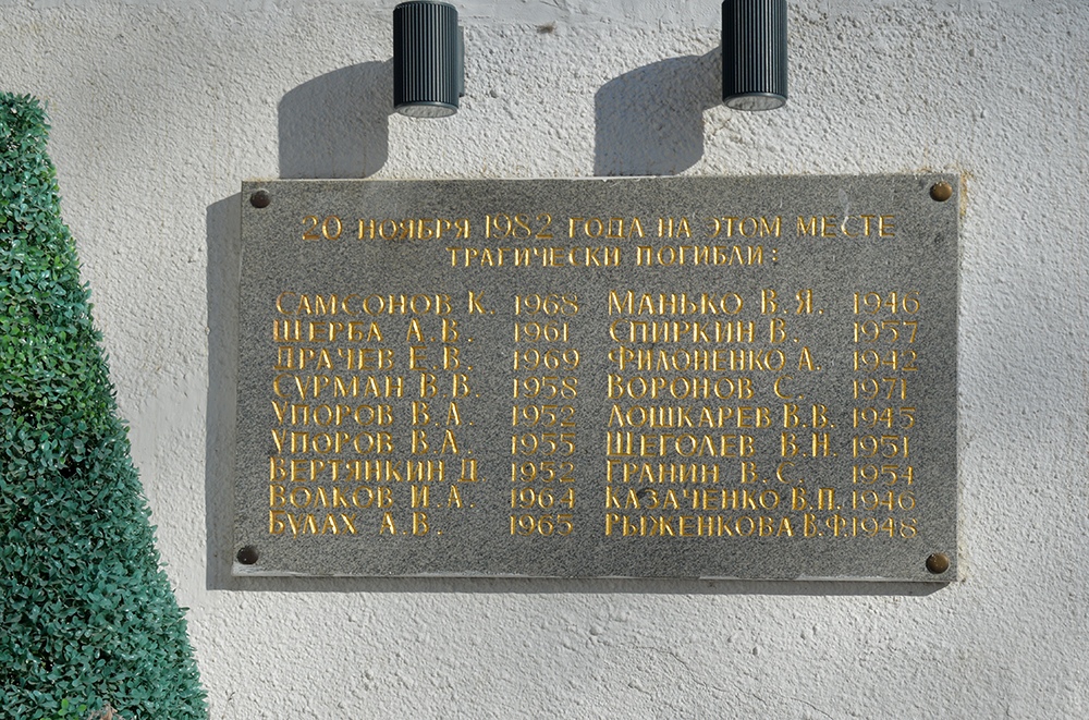 qFuS66CO8fw.jpg