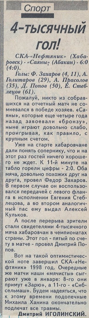 Qvj7M5T_XZU.jpg
