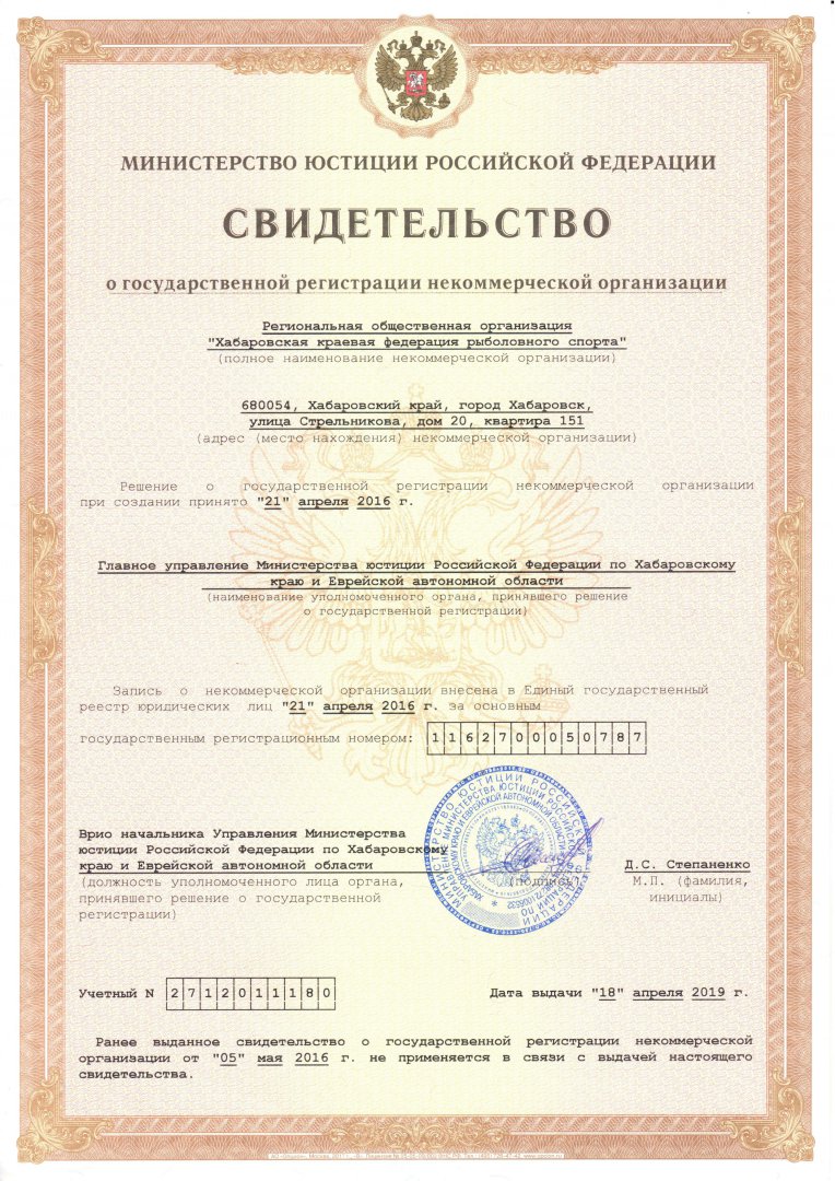 РЎРІРёРґРµС‚РµР»СЊСЃС‚РІР°_01.jpg