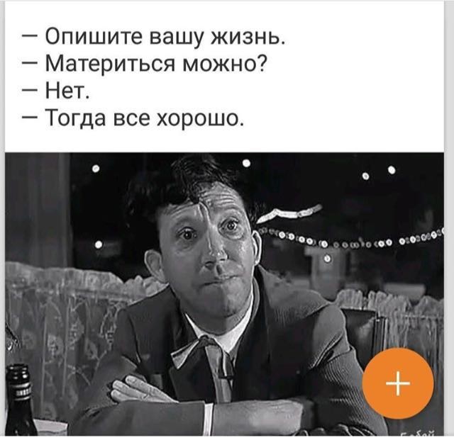 раар.jpg