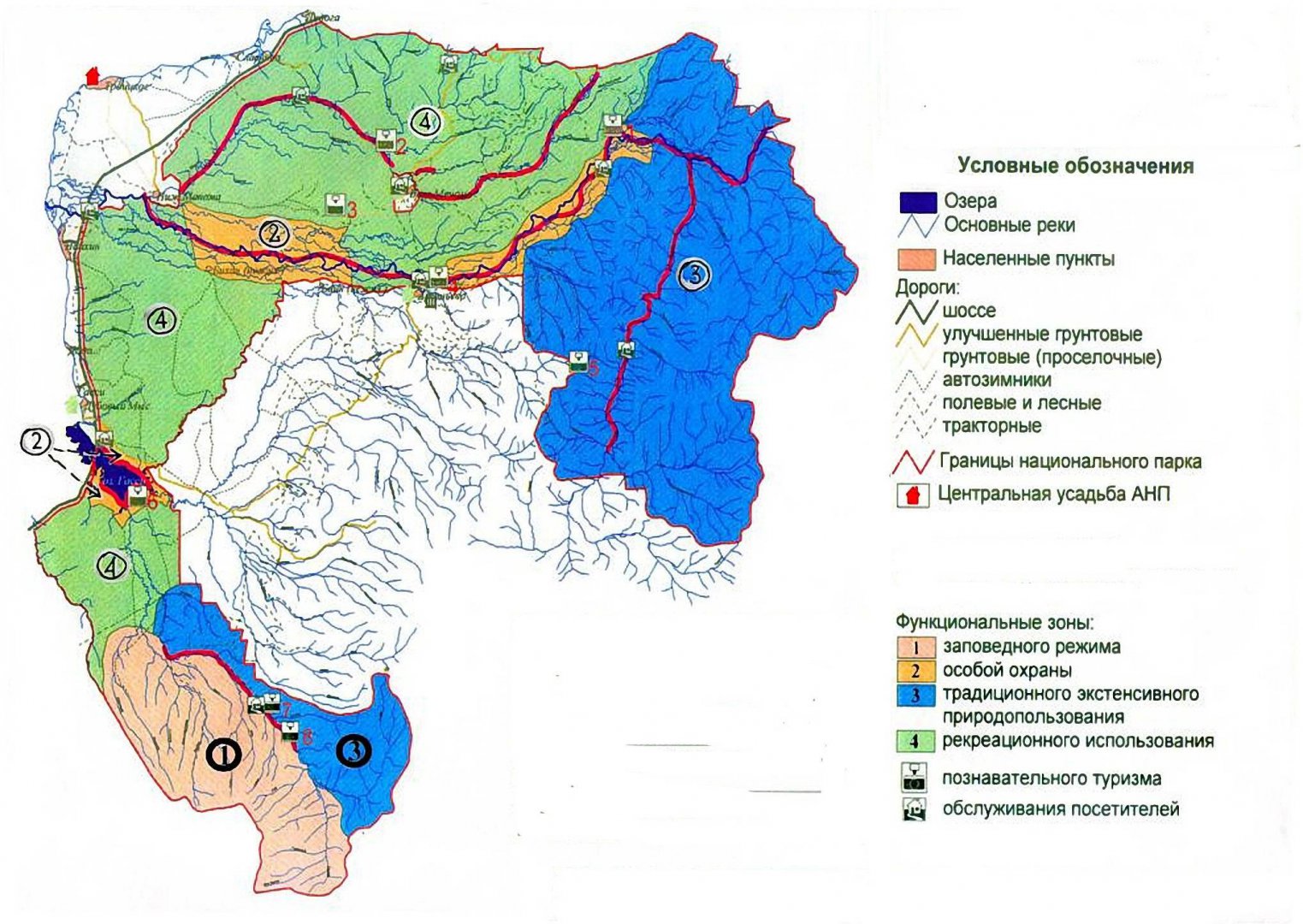 Заповедники хабаровского края карта