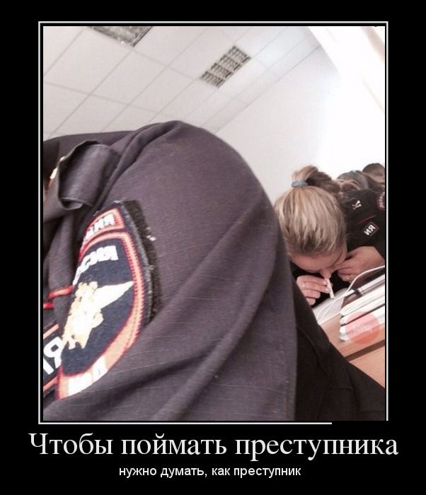 рап.jpg