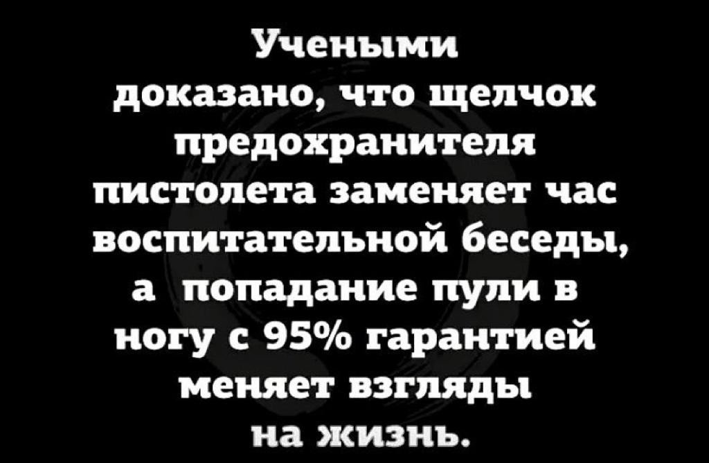 рап.jpg