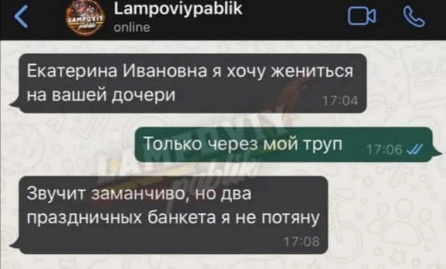 равп.jpg