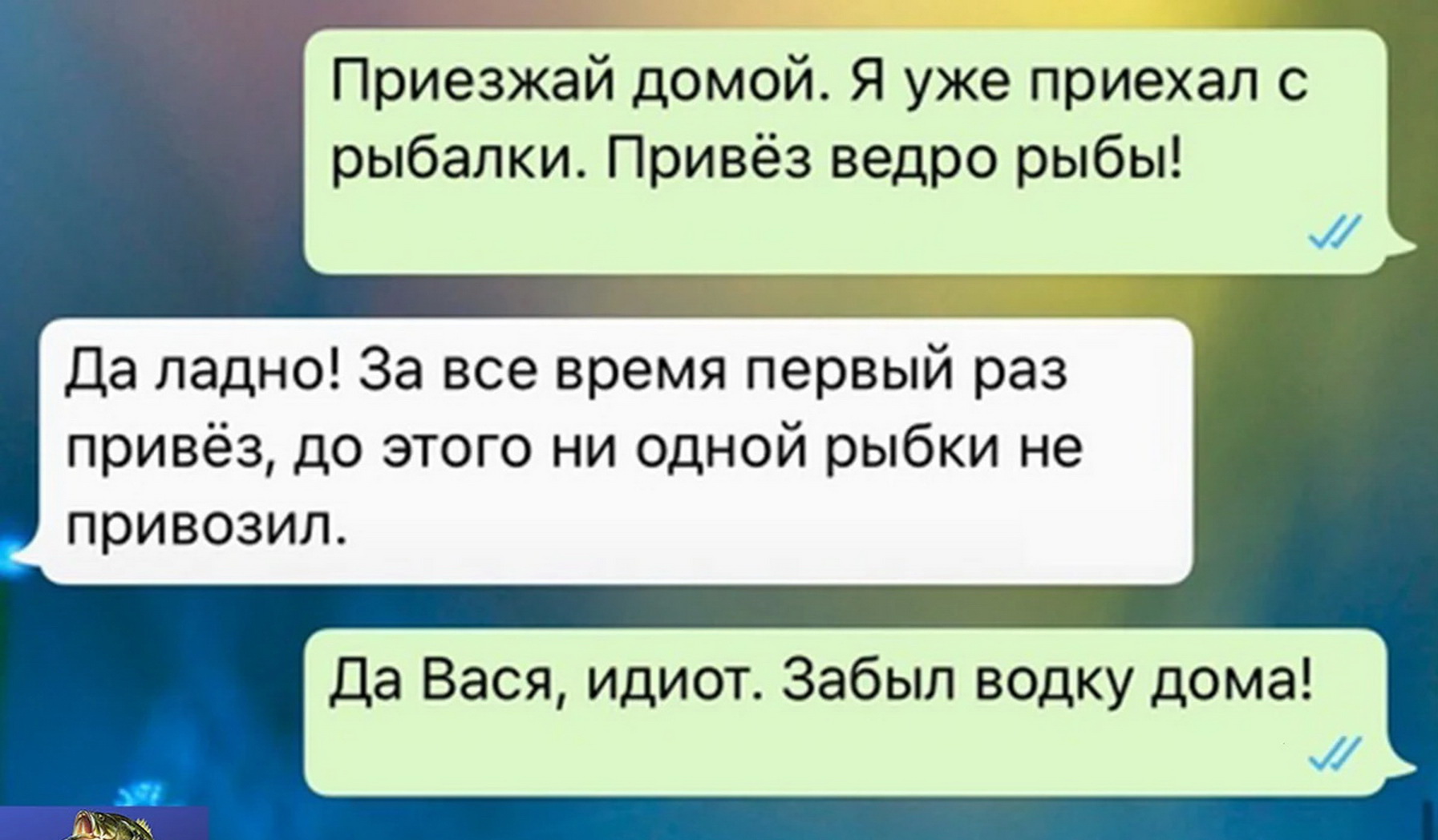 рд_новый размер.jpg
