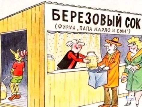 рдо.jpg
