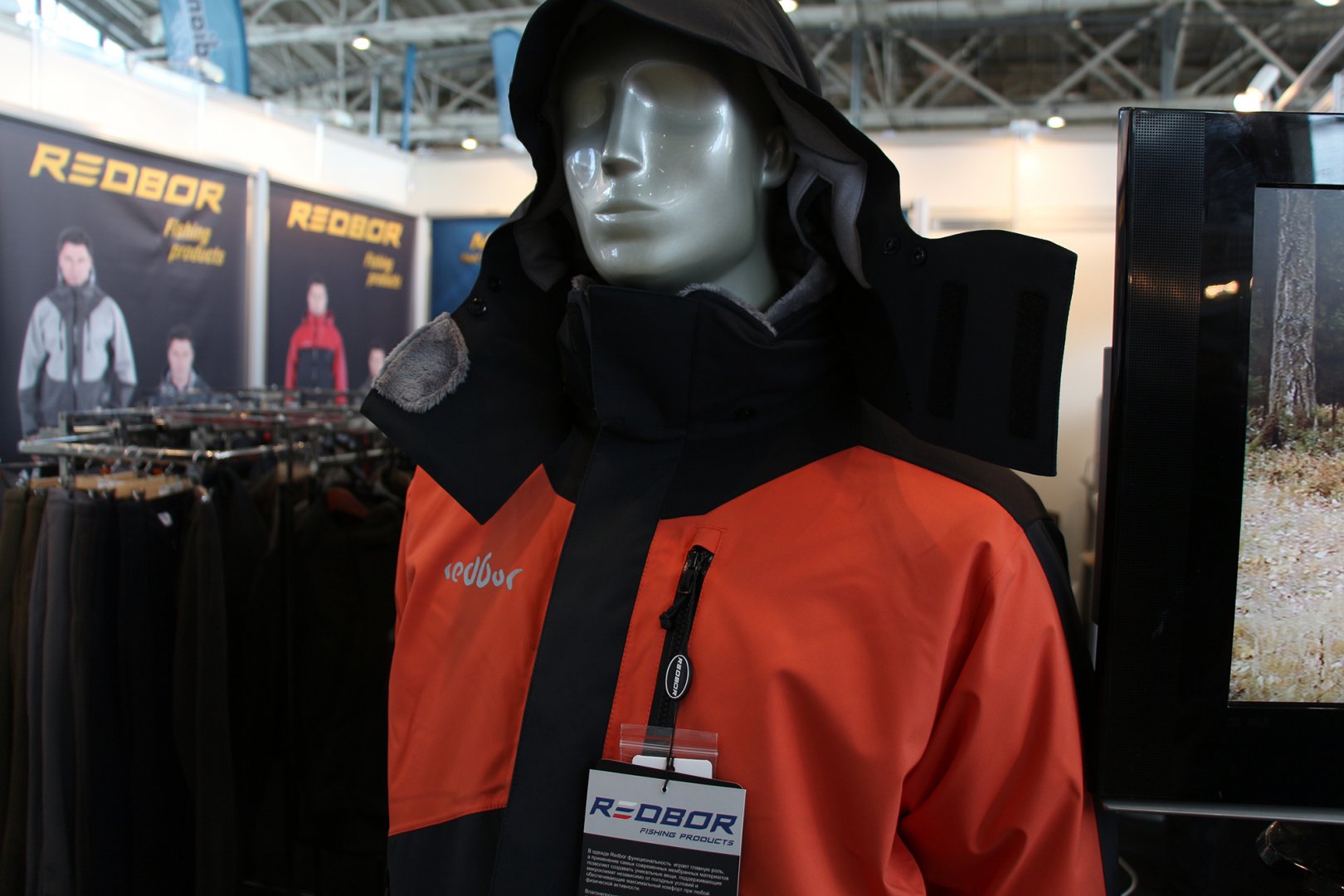 Редбор-2.jpg