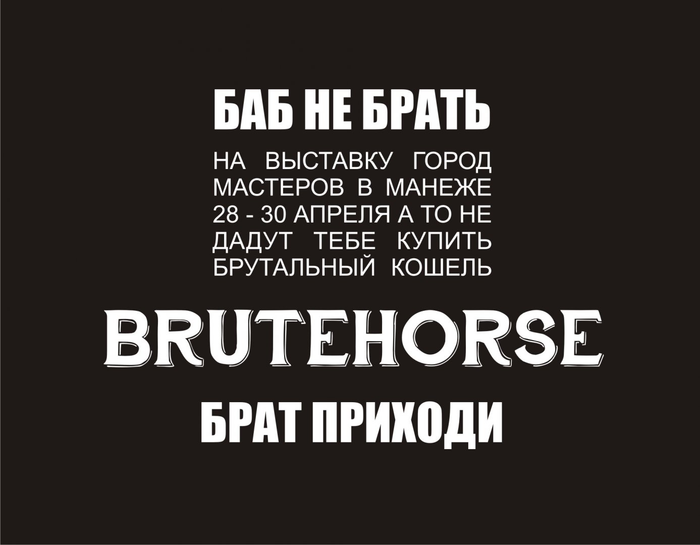 Рисунок1.JPG