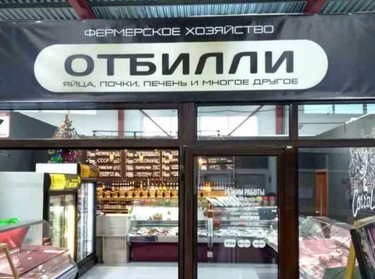 рлд.jpg