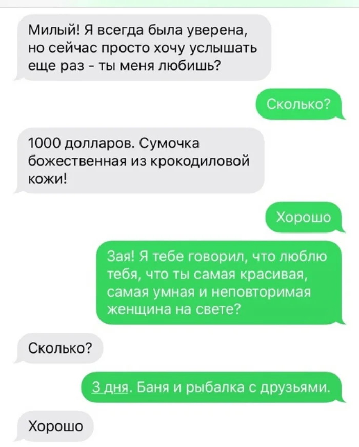 рлло.jpg