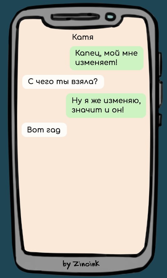 рло.jpg