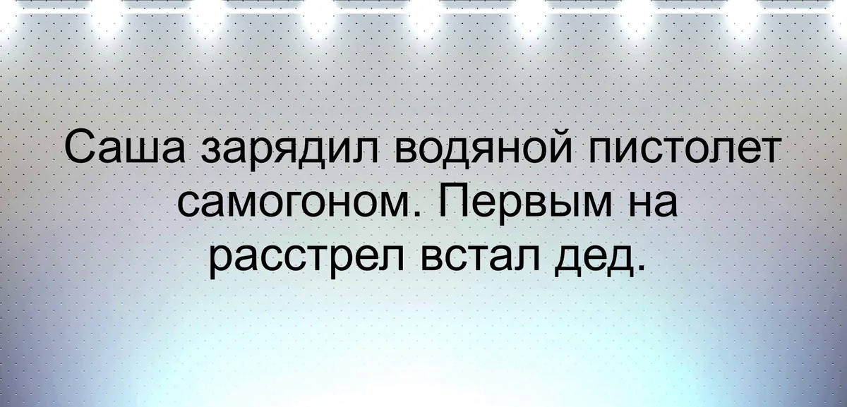 роб.jpg