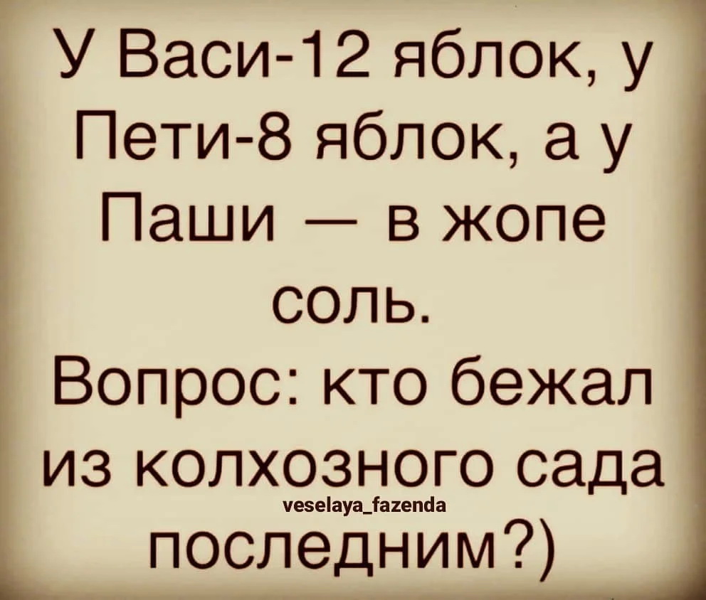 рол.jpg