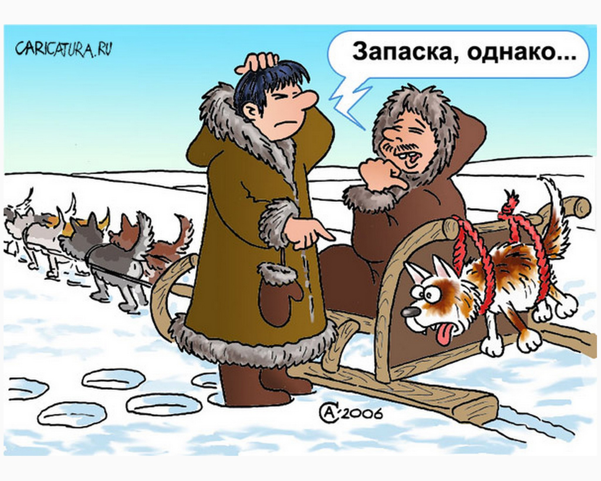 рол.png
