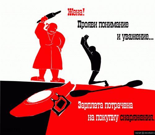 рпрпрп.jpg