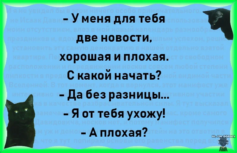 рпс.jpg