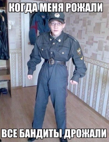 рпу.jpg