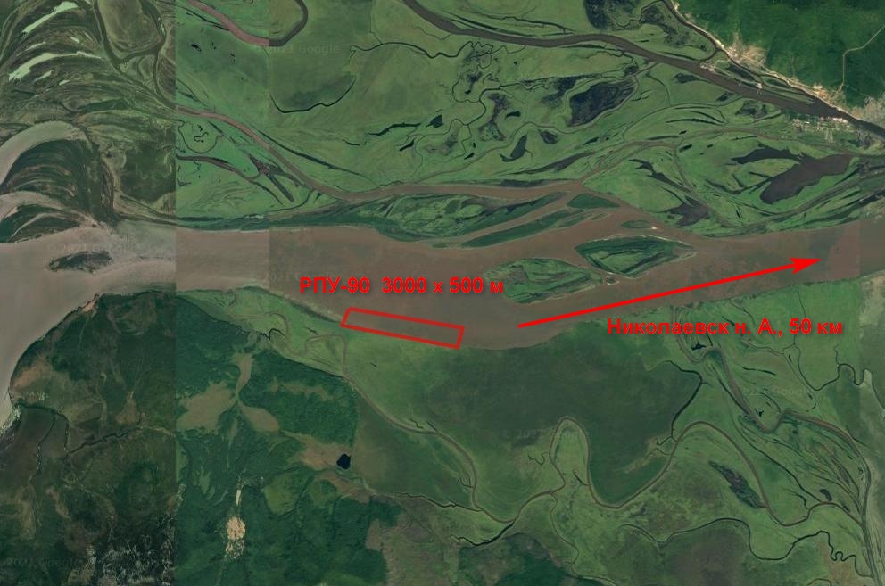 рпу90.jpg