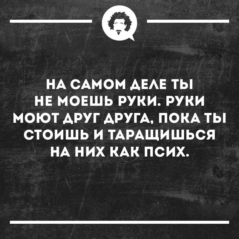 Руки01.jpg