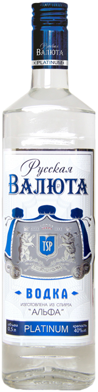 Рус валютаГот.jpg